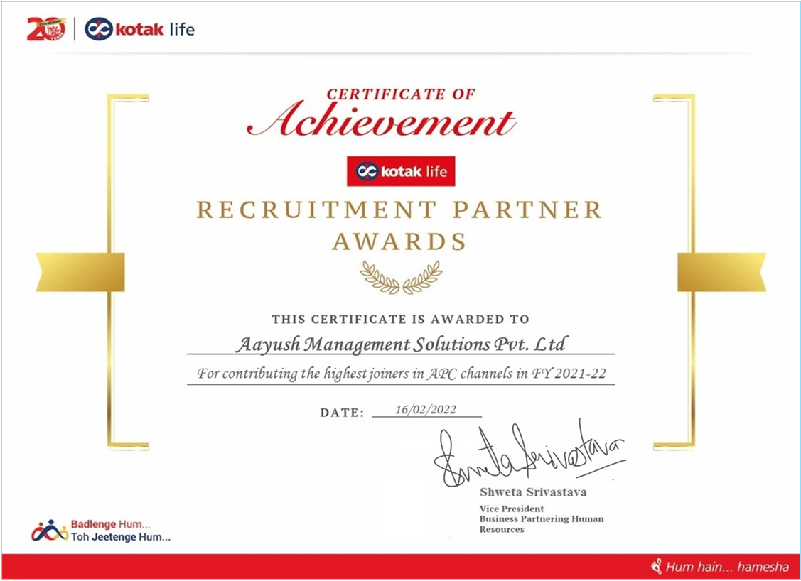 award-kotak